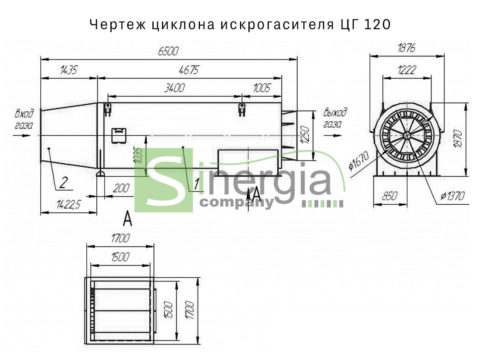 Чертеж циклона искрогасителя ЦГ120 (циклон ЦГ-120)