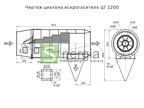 Чертеж циклона искрогасителя ЦГ1200 (циклон ЦГ-1200)