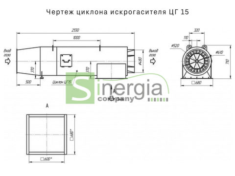 Чертеж циклона искрогасителя ЦГ15 (циклон ЦГ-15)