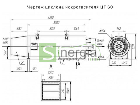 Чертеж циклона искрогасителя ЦГ60 (циклон ЦГ-60)